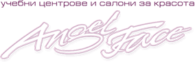Angel Face - Салони за красота